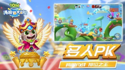 新型公交电子站牌 会讲福州话