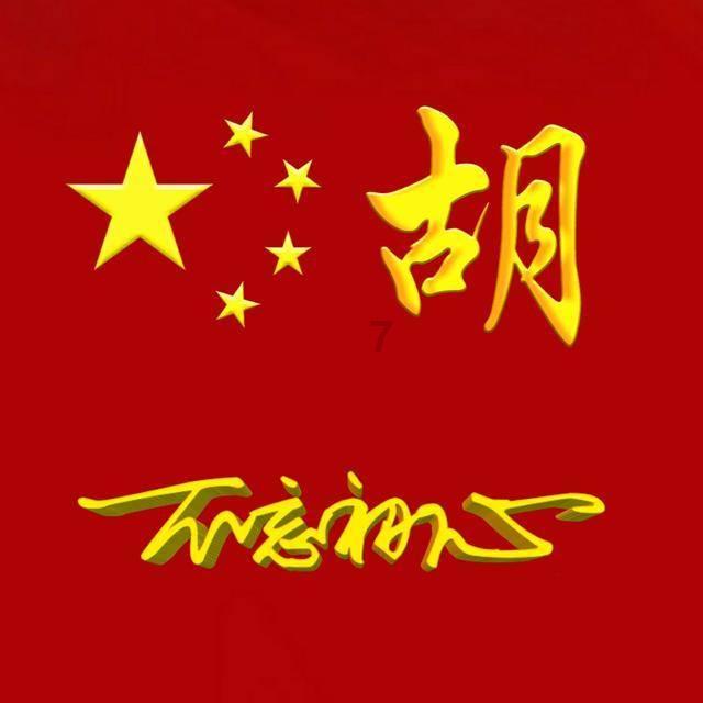 河北滦平：理论宣讲“有声有色”