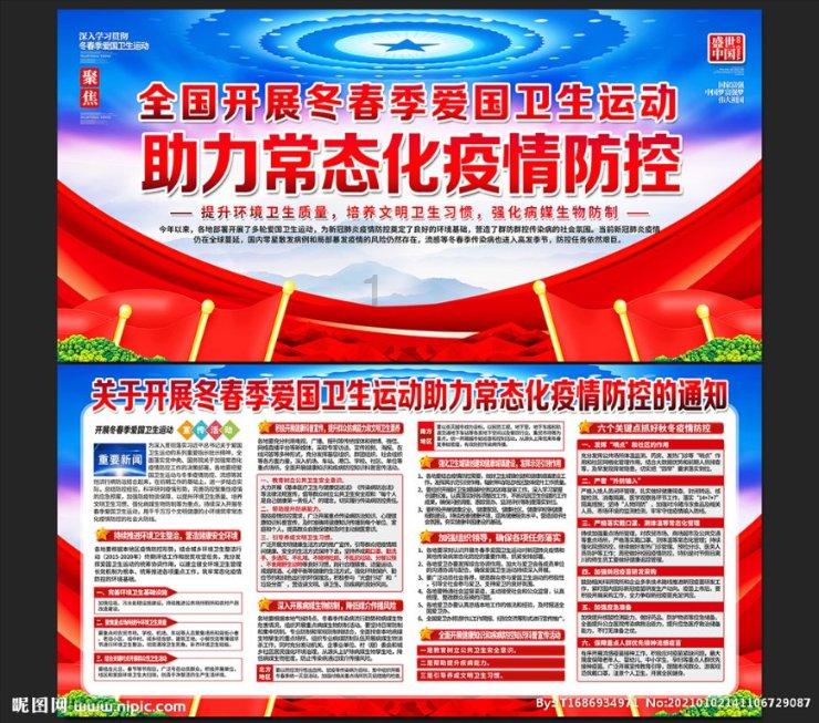 汽车钣金挣钱吗?-专业问答网站