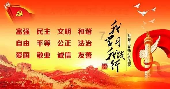 奥日与黑暗森林