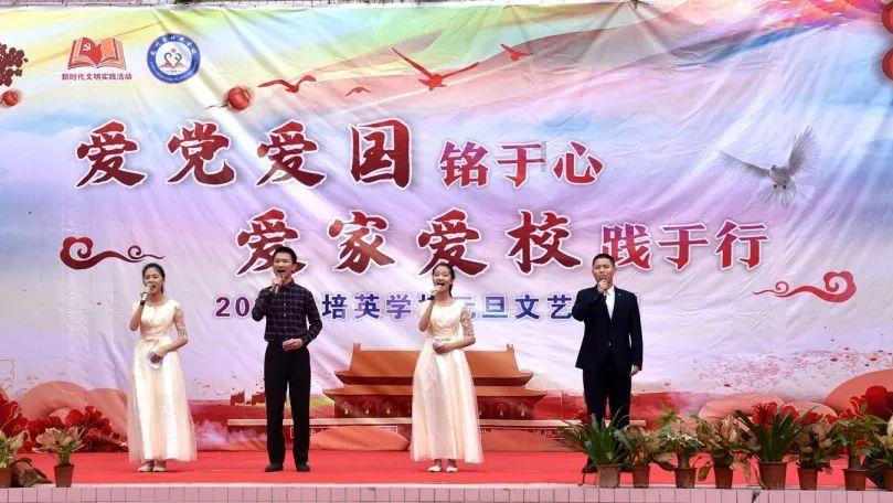 救援蓝色小兔