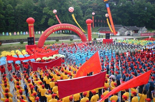 社保首次参保如何操作？游戏画面